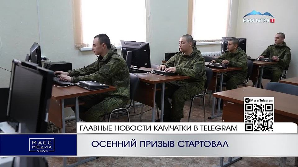 Осенний призыв стартовал. Более 400 новобранцев-срочников отправятся служить этой осенью