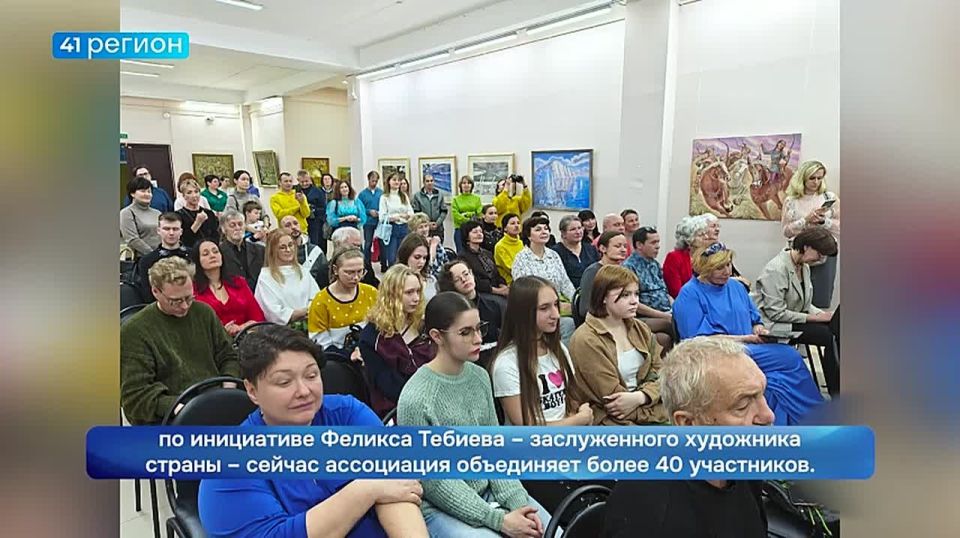 Выставка «Четверть века в творческом полёте» открылась в художественном музее столицы Камчатки