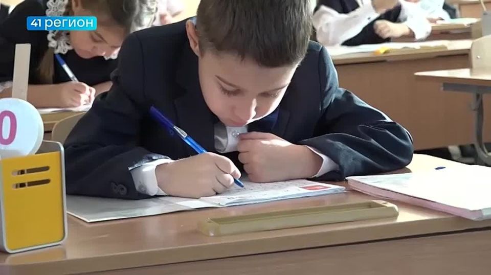 Минобр Камчатки: новые нормы определяют объём домашних заданий школьников • Прямая речь