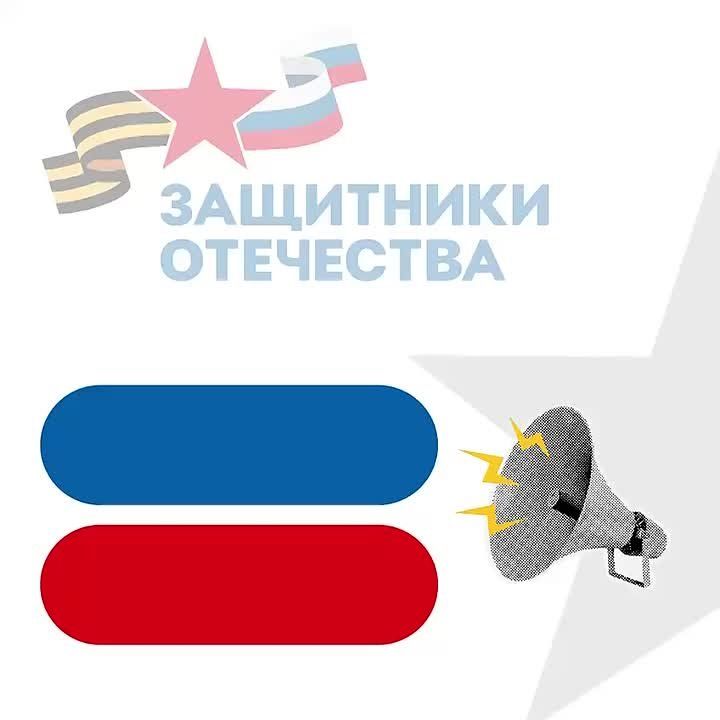 Семьи военнослужащих на Камчатке предупредили о новой схеме мошенничества