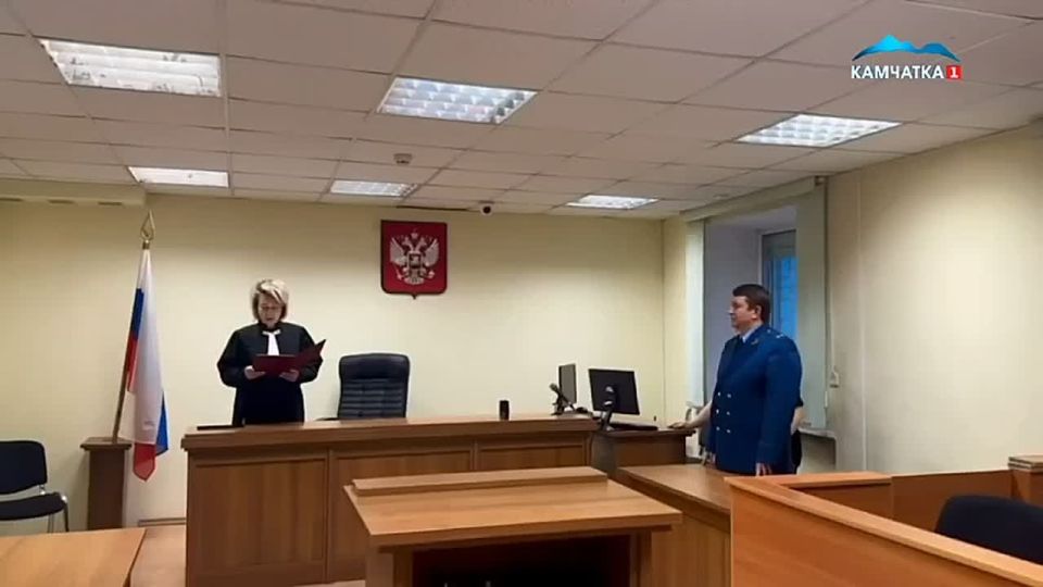 КРИМИНАЛЬНАЯ СВОДКА КАМЧАТКИ