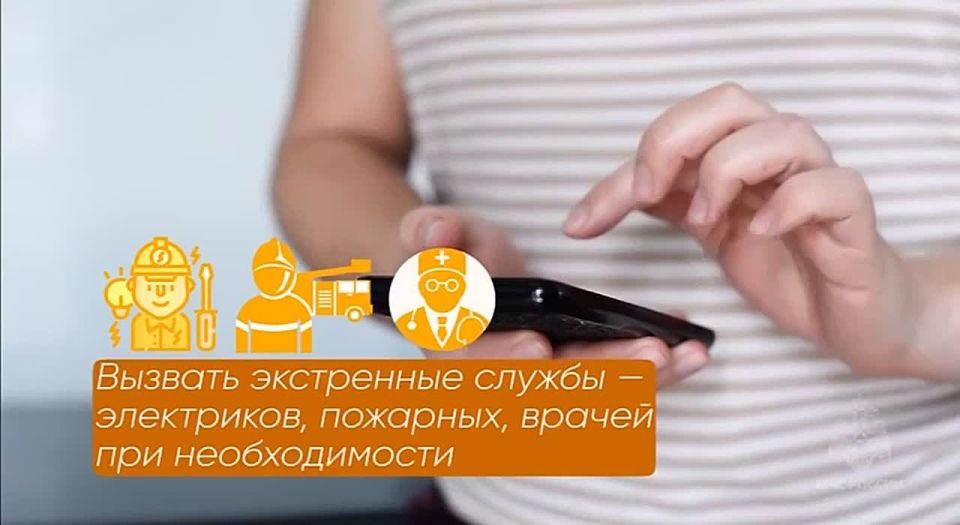 Пожарная безопасность дома — это одна из важнейших составляющих защиты жизни и здоровья всех его обитателей