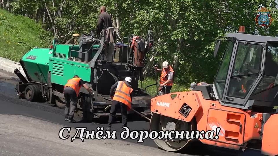 Сегодня свой праздник отмечают работники дорожного хозяйства