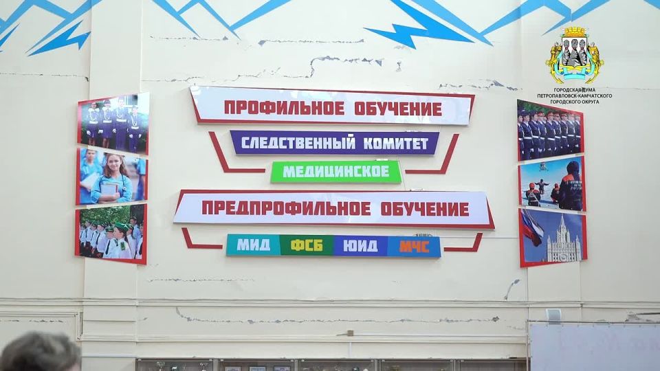 Заместитель председателя Городской Думы Петропавловска Саргис Сароян провел выездную проверку использования средств, выделенных в рамках наказов избирателей для средней школы №45