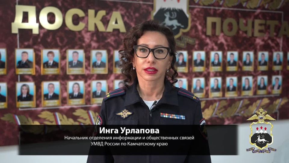 На Камчатке трое выходцев из бывших союзных республик лишились российского гражданства за организацию незаконной миграции