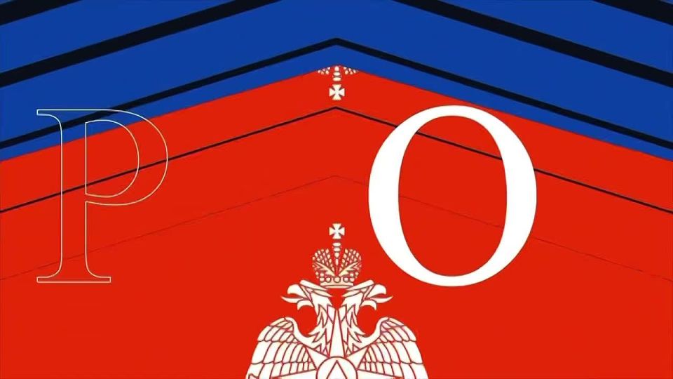 Мы_Честно_Скажем: как зарегистрировать свой маршрут в МЧС России?