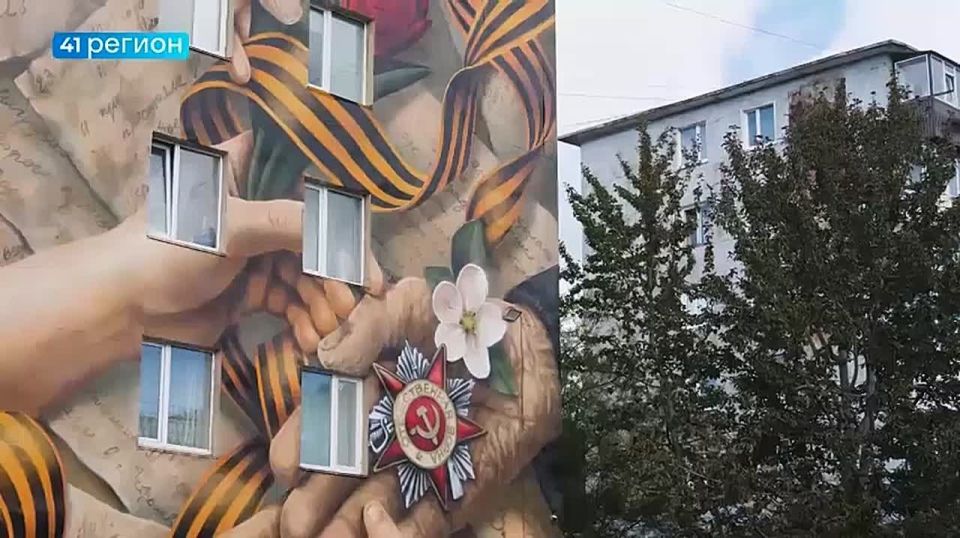 В столице Камчатки выбрали лучшие муралы, созданные в этом году