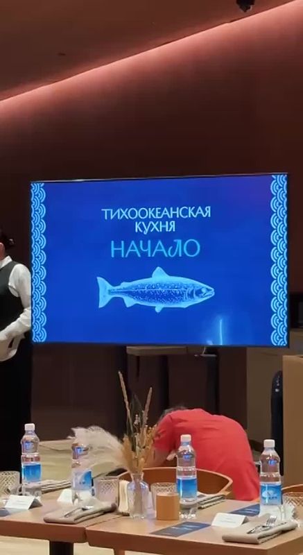 Книгу «Тихоокеанская кухня. Начало» презентовали в Камчатском крае