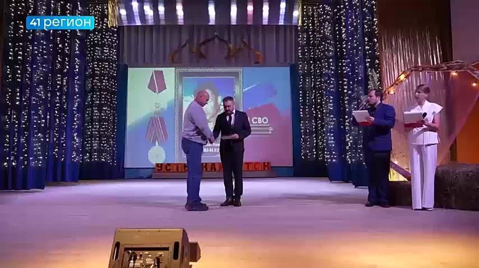 Празднование 294-й годовщины со дня основания посёлка состоялось в Усть-Камчатске