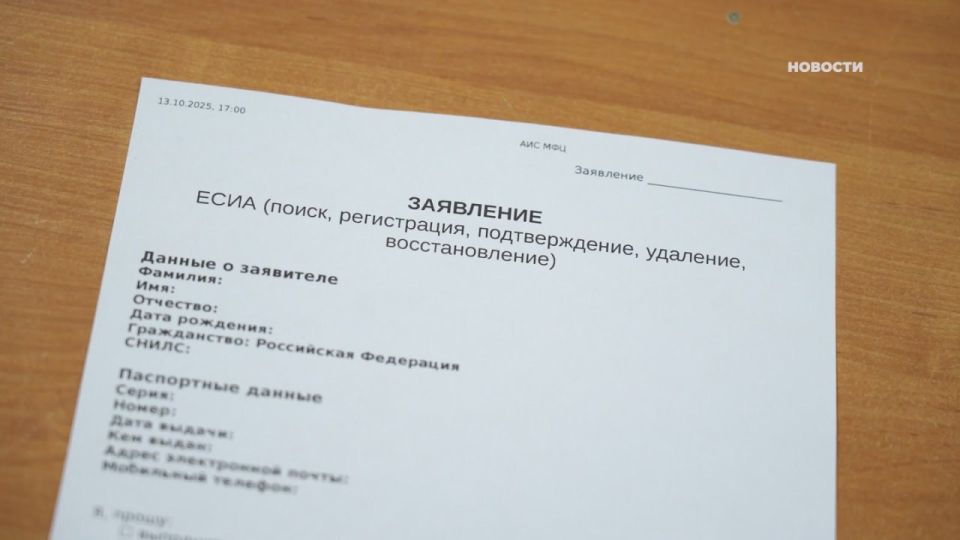 Для школьников Камчатки возобновили практикумы «Моя Пушкинская карта»