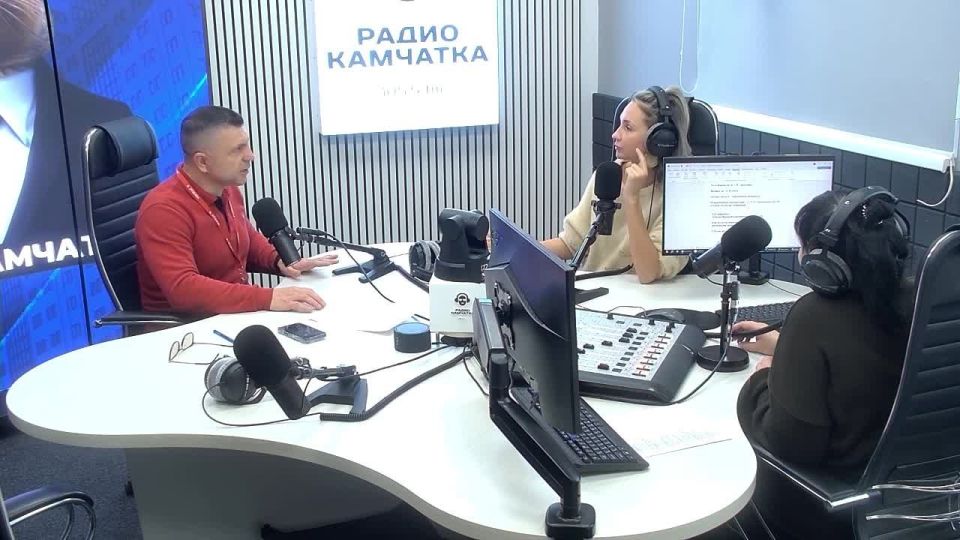 Большая ярмарка недвижимости пройдёт на Камчатке