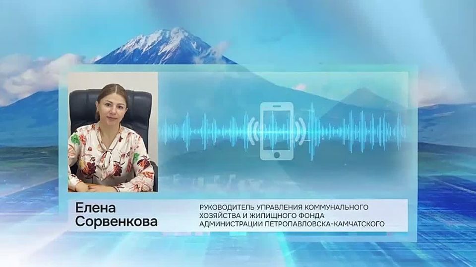 В бесхозную квартиру на Давыдова, 21 в столице Камчатки теперь забираются бездомные