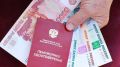 Пенсионер из Нижегородской области обратился в суд: почему его требование пересчитать пенсию отклонили