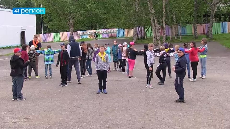 Программу осеннего отдыха на Камчатке подготовили для более чем трёх тысяч школьников