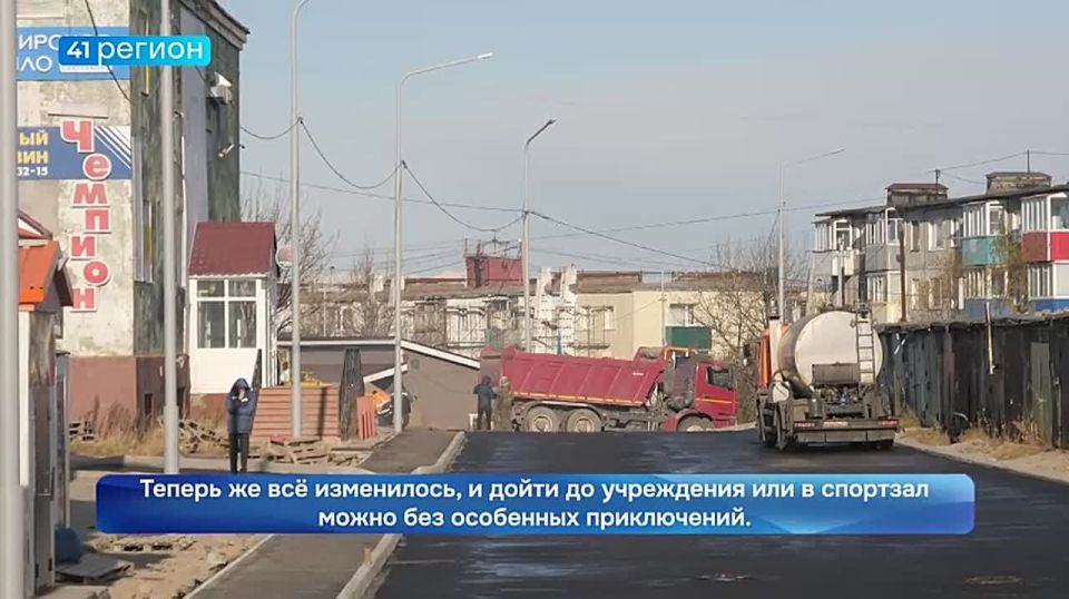 Территорию возле Камчатского краевого центра по профилактике и борьбе со СПИДом и инфекционными заболеваниями заасфальтировали в столице Камчатки