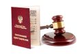 Как довести дело о перерасчете пенсии до суда: примеры и советы
