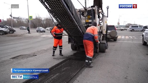 Масштабные дорожные работы запланированы в Камчатском крае на 2026 год