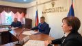 В прокуратуре региона прошло совещание по вопросам соблюдения прав участников специальной военной операции и членов их семей