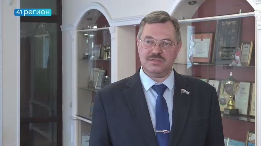 Выполнение новых национальных проектов на Камчатке обсудили депутаты Заксобрания края и Городской думы столицы региона