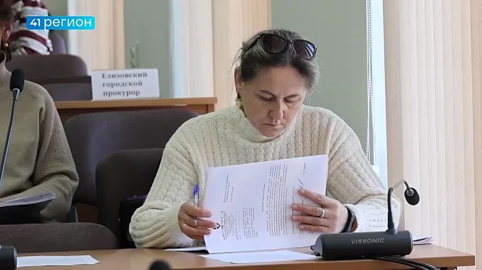 Реализацию национальных проектов в Елизовском округе обсудили депутаты