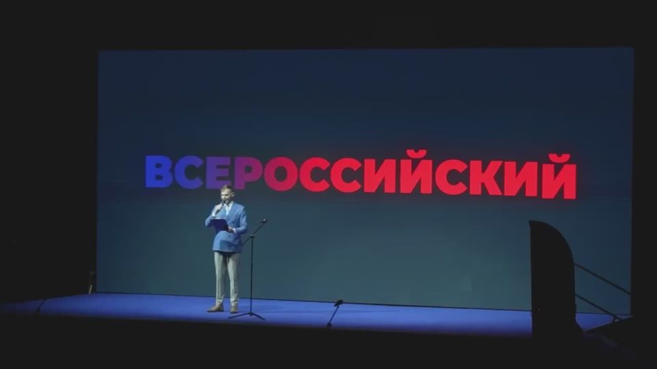 Спортсмены со всей страны выступили в финале «Кубка пяти морей» Росрыболовства на площадке МРФ-2025
