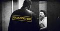 Управляющие компании собираются продать долги граждан коллекторов