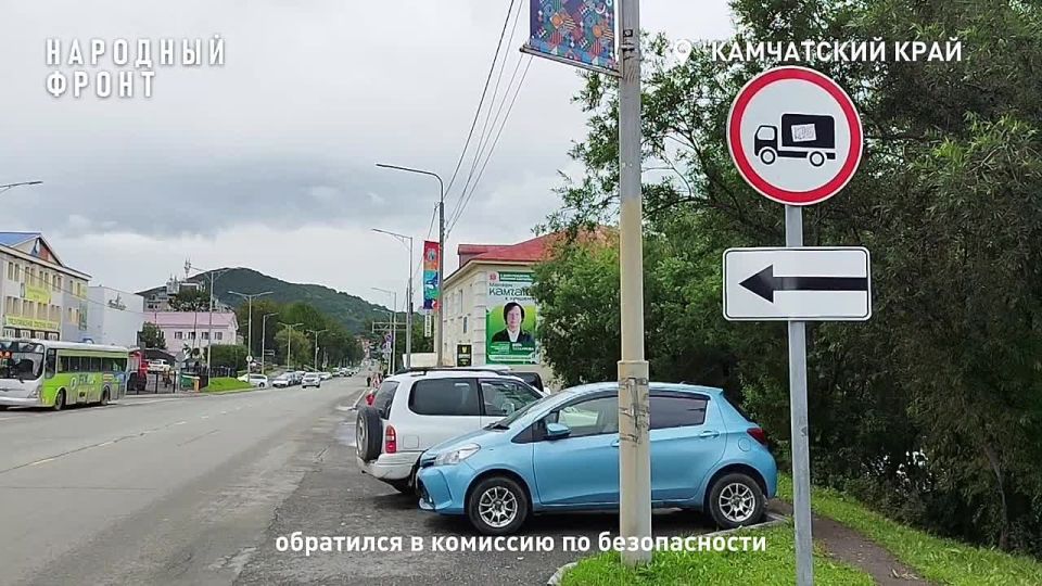 Общество инвалидов услышали и организовали парковочные места рядом с организацией