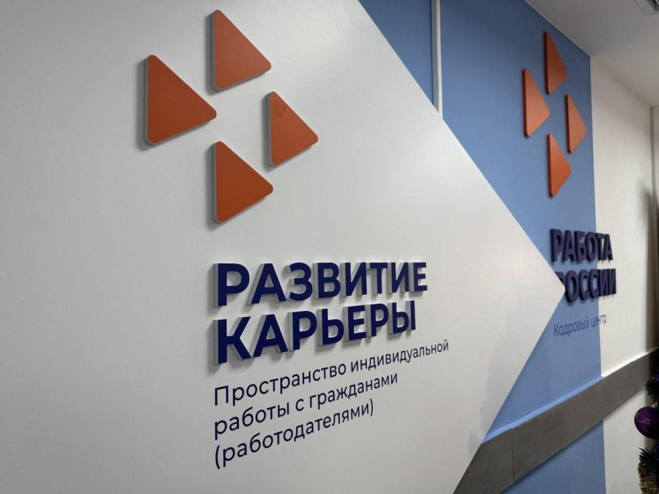 Выбор профессии — это важный шаг в жизни каждого человека