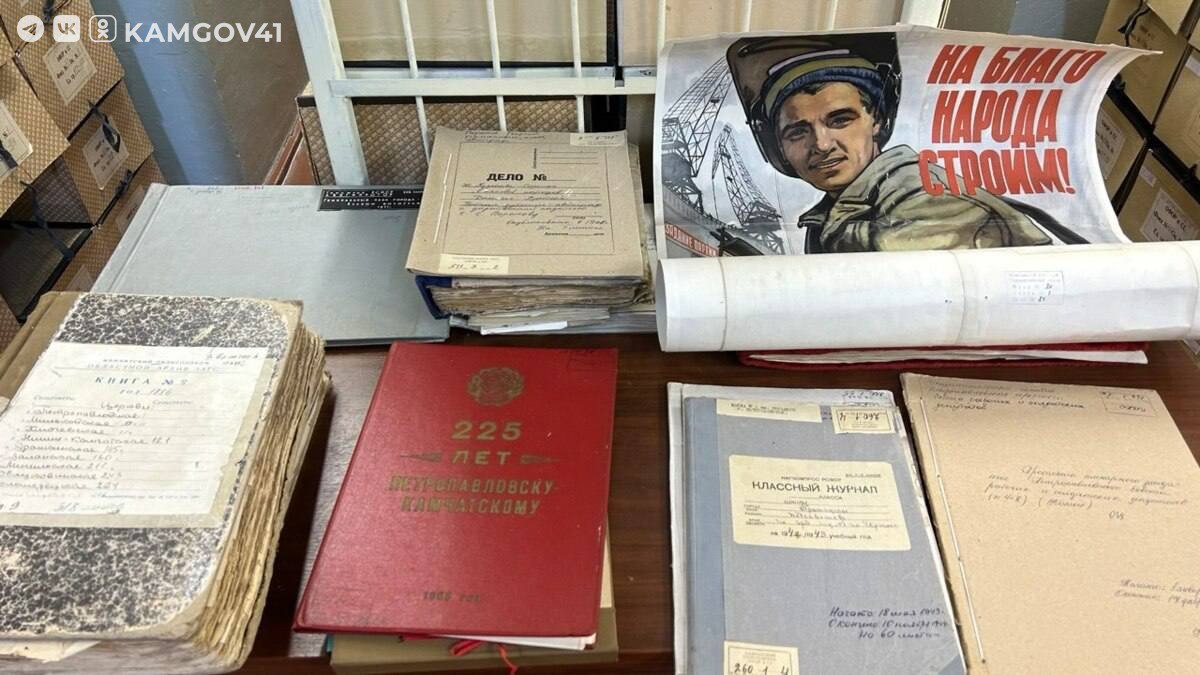 Камчатские школьники познакомились с выставкой «Земля моя, ты выиграешь бой...» Камчатские школьники познакомились с выставкой «Земля моя, ты выиграешь бой...»