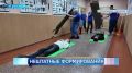 Лучшее нештатное и аварийно-спасательное формирование выбирали на Камчатке