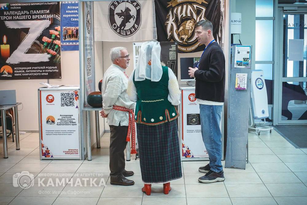 XIV-я Ярмарка социальных инициатив состоялась в Петропавловске (фоторепортаж) XIV-я Ярмарка социальных инициатив состоялась в Петропавловске (фоторепортаж)