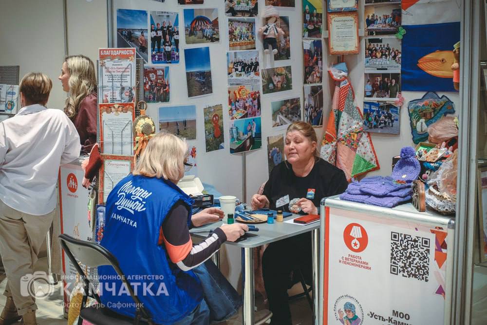 XIV-я Ярмарка социальных инициатив состоялась в Петропавловске (фоторепортаж) XIV-я Ярмарка социальных инициатив состоялась в Петропавловске (фоторепортаж)