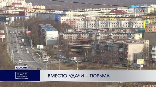 Вместо удачи — тюрьма. Мужчина нашёл банковскую карту и вместо того, чтобы вернуть её владельцу, потратил более 30 тысяч рублей