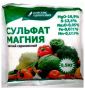 Сульфат магния: ключ к здоровому урожаю