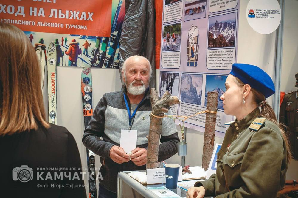 XIV-я Ярмарка социальных инициатив состоялась в Петропавловске (фоторепортаж) XIV-я Ярмарка социальных инициатив состоялась в Петропавловске (фоторепортаж)