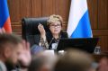Состоялась 52-я сессия Законодательного Собрания