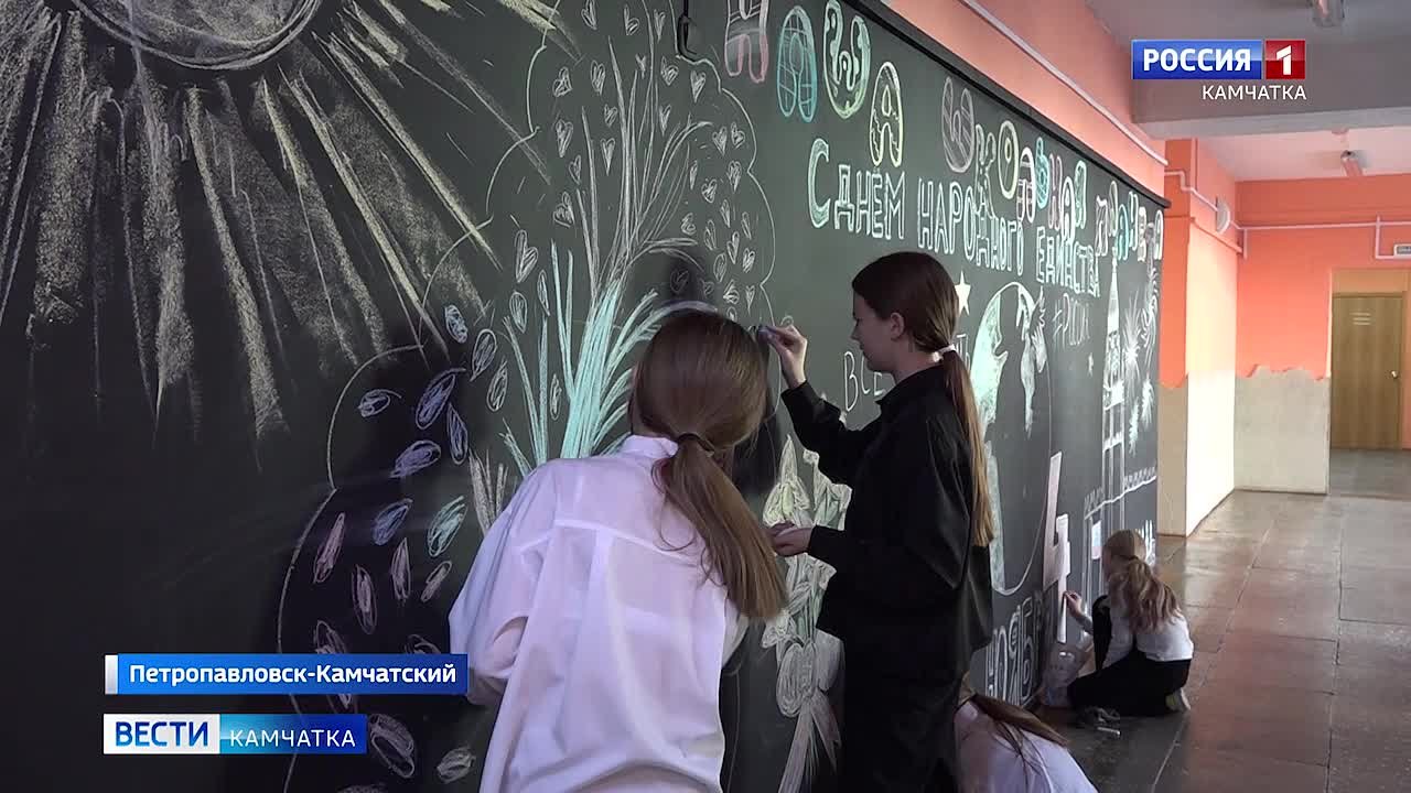 В рамках программы депутатских наказов удалось благоустроить школу N 24