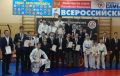 Соревнования по карате прошли в краевой столице