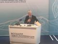 Началась первая после выборов пресс-конференция губернатора Камчатского края Владимира Солодова