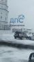 Автомобиль ДПС попал в ДТП на 4 км