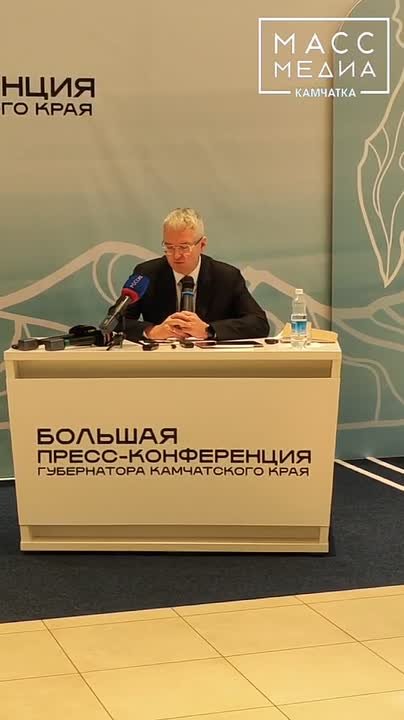 Во время большой пресс-конференции губернатора Камчатского края Владимир Солодов ответил на вопрос о том, когда начнётся переселение жильцов, чьи дома пострадали в результате землетрясения