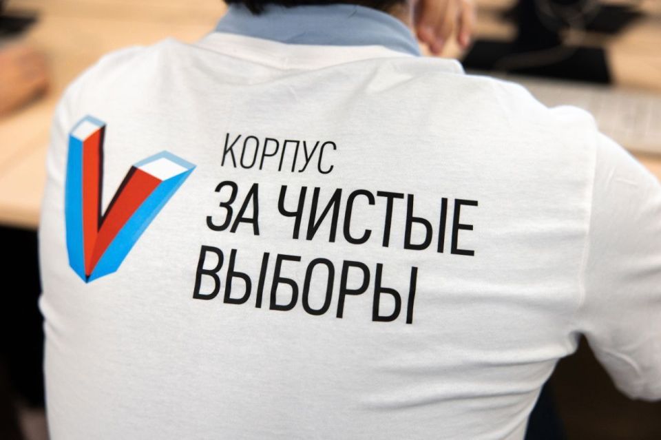 В России началась кампания по отбору участников на Всероссийский Конгресс наблюдателей