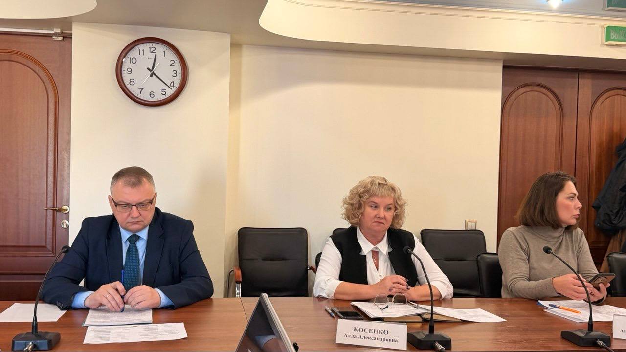 вопросы соблюдения законодательства в сфере здравоохранения вопросы соблюдения законодательства в сфере здравоохранения