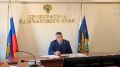 вопросы соблюдения законодательства в сфере здравоохранения