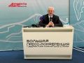 5-летний сын губернатора ответил на вопрос, где его дом
