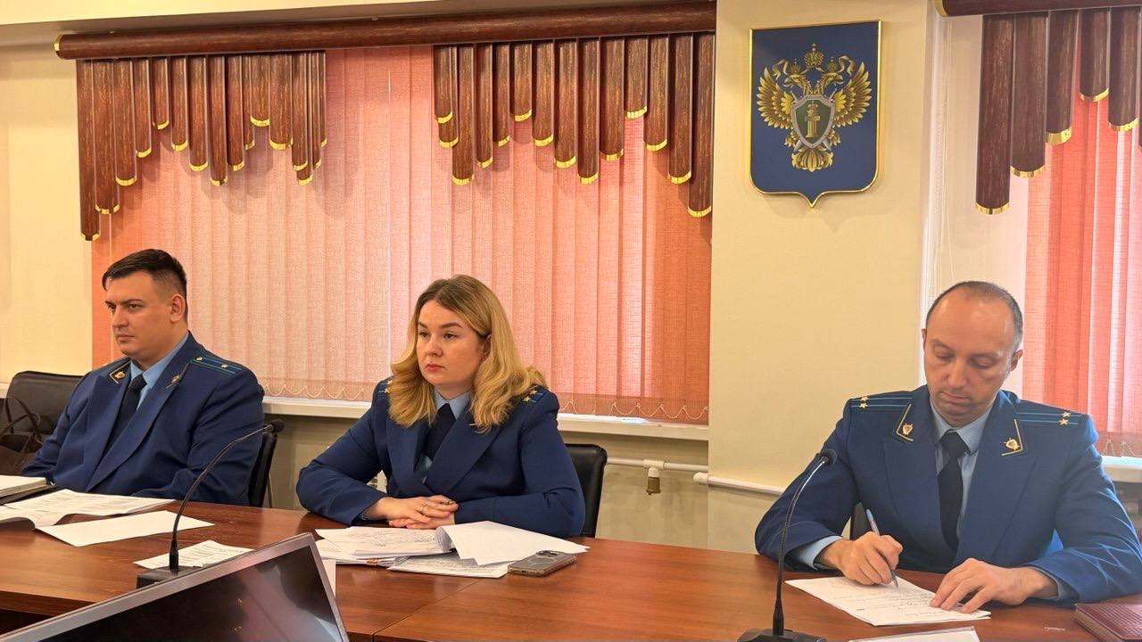 вопросы соблюдения законодательства в сфере здравоохранения вопросы соблюдения законодательства в сфере здравоохранения