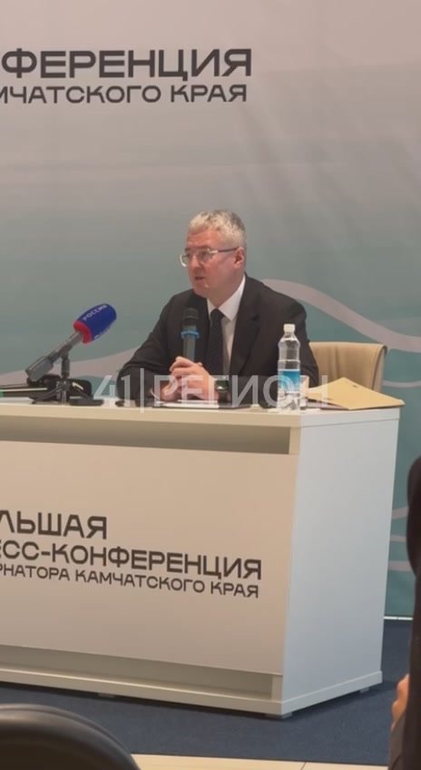 Замалчивание трагедии с заражением гепатитом пациентов камчатского онкодиспансера — одна из основных претензий в адрес бывшего руководства Минздрава края и самого медучреждения
