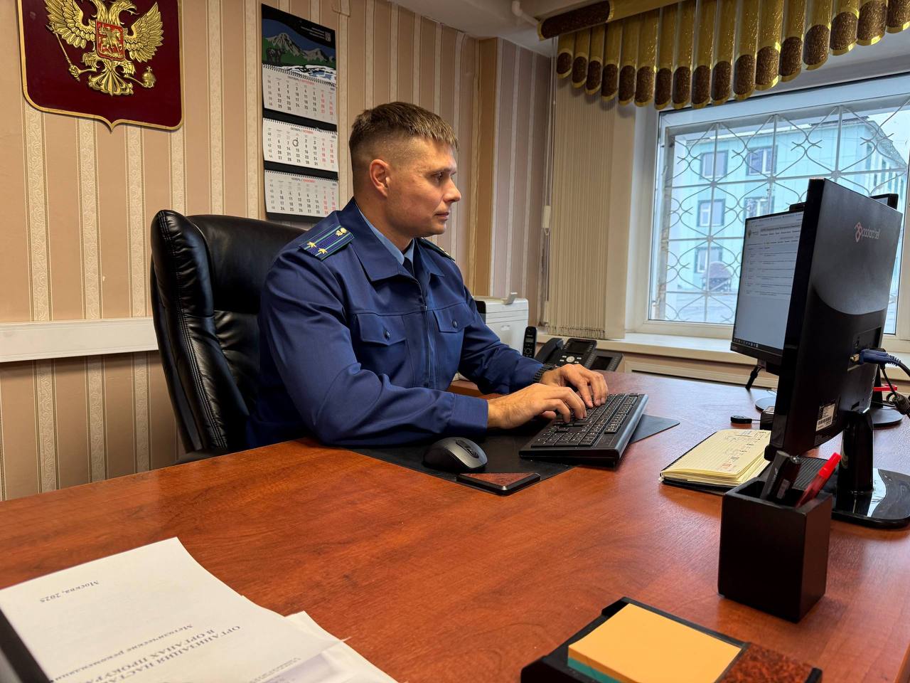 Прокуратура защитила права пенсионера