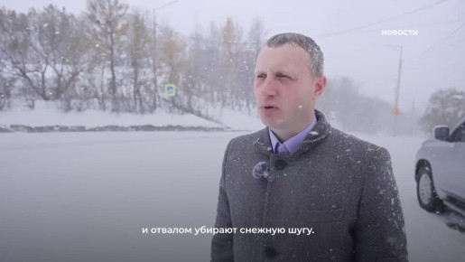 Состояние потенциально опасных в условиях циклона объектов дорожной инфраструктуры проинспектировал глава ПКГО Евгений Беляев по поручению главы региона Владимира Солодова