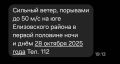 Глава МинЧС Камчатки Сергей Лебедев прокомментировал ситуацию с автомобилистами, застрявшими на Авачинском перевале